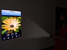 Chinavasion Cellphone Projector