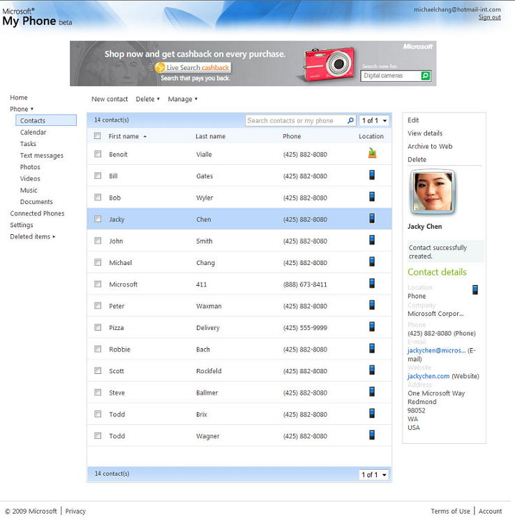 Microsoft-MyPhone-Beta