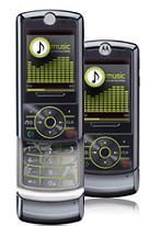 Alltel Motorola Z6m Alltel Motorola Z6m