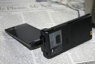 New F-01A waterproof phone in docomo PRIME series