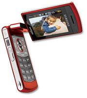 Samsung FlipShot Samsung FlipShot