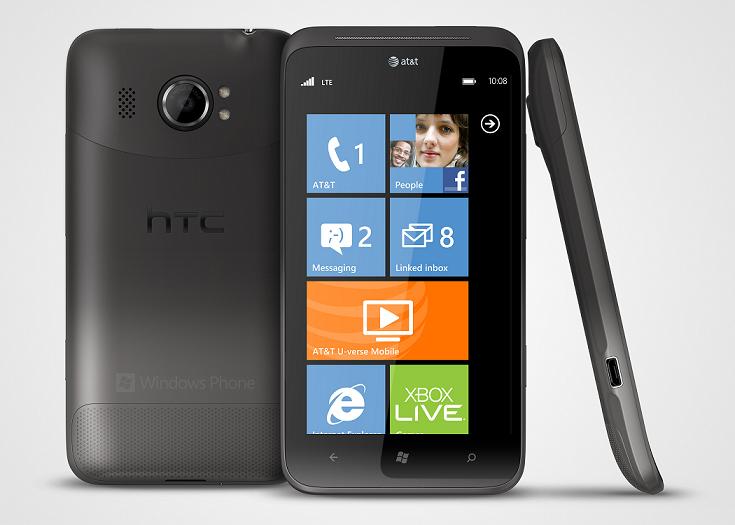 04-09HTCTitanII_lg.jpg