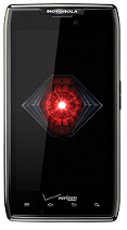 DROID-RAZR-MAXX.PNG