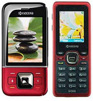 Kyocera-Domino.jpg