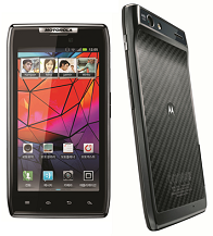 Motorola-RAZR.PNG