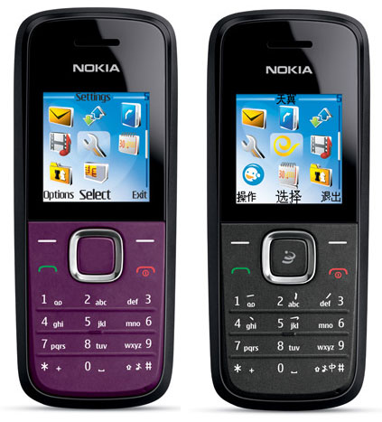 Nokia 1506