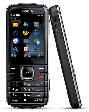 Nokia 3806 Nokia 3806