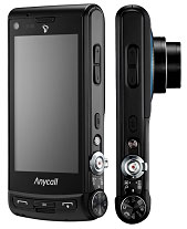 Samsung AMOLED 12M