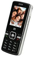 ZTE C77