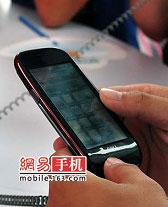 Dell Mini 3i Smartphone Dell Mini 3i Smartphone