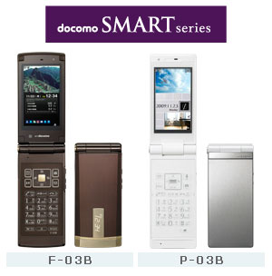 docomo SMART series