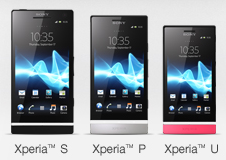 sony-ericsson-xperia-s-p-u.PNG